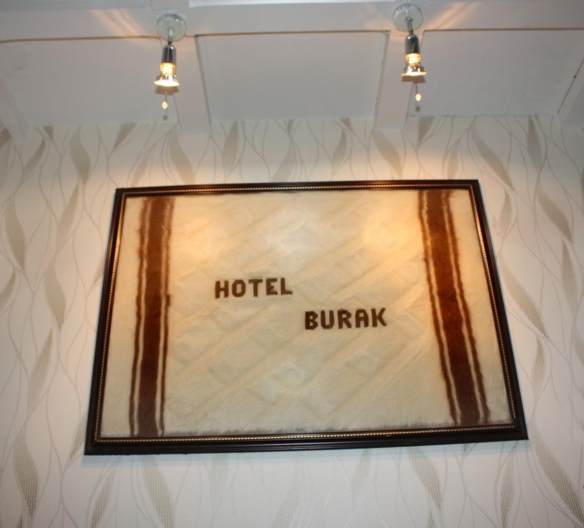 Burak Hotel Gaziantep Quarto foto